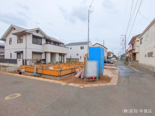 千葉市花見川区朝日ケ丘４丁目の新築一戸建