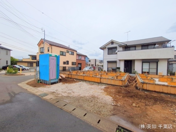 千葉市花見川区朝日ケ丘４丁目の新築一戸建