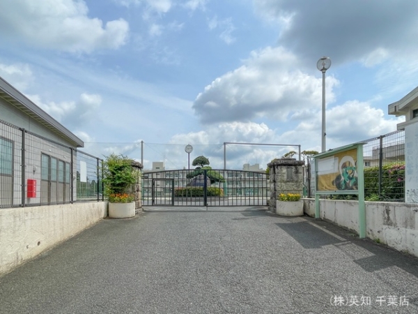 千葉市緑区誉田町2丁目の土地(千葉市立誉田中学校)
