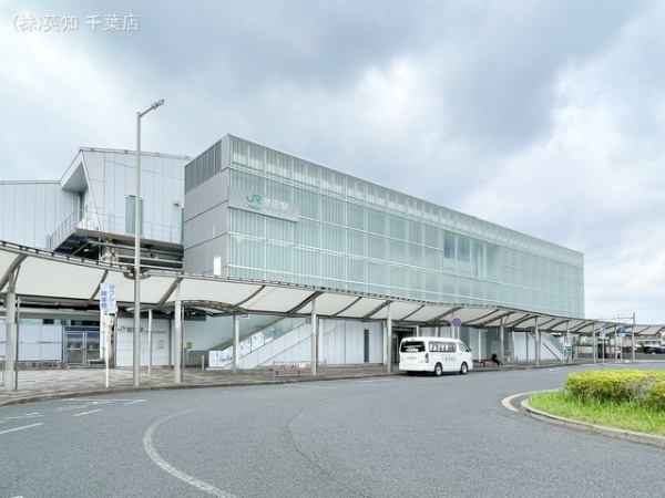 千葉市緑区誉田町2丁目の土地(外房線「誉田」駅)