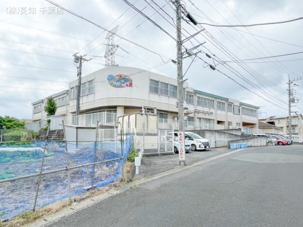 千葉市緑区誉田町2丁目の土地(誉田保育所)