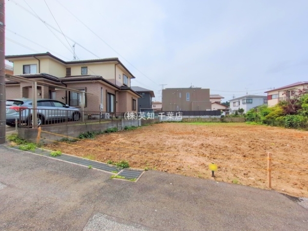 千葉市緑区誉田町２丁目の売土地