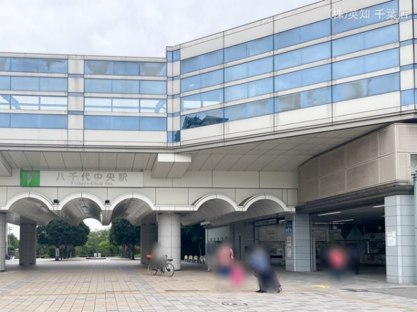 八千代市萱田の新築一戸建(東葉高速線「八千代中央」駅)