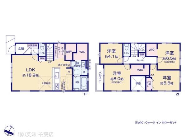 千葉市若葉区小倉台４丁目の新築一戸建