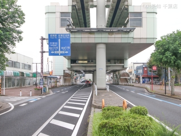 千葉市若葉区小倉台4丁目の新築一戸建(千葉都市モノレール「小倉台」駅)