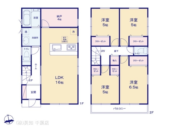 八千代市萱田町の新築一戸建