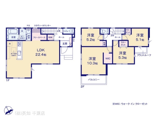千葉市稲毛区園生町の新築一戸建