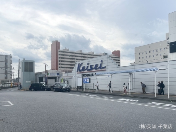 千葉市花見川区こてはし台2丁目の新築一戸建(京成本線「勝田台」駅)