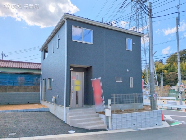 千葉市中央区花輪町の新築一戸建