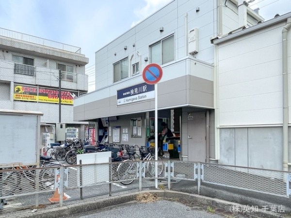 ライオンズクオーレ幕張マークスフォート(京成千葉線「検見川」駅)