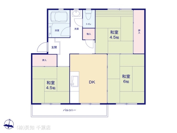 花見川団地7街区2号棟