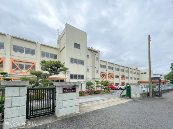 花見川団地7街区2号棟(千葉市立花見川小学校)