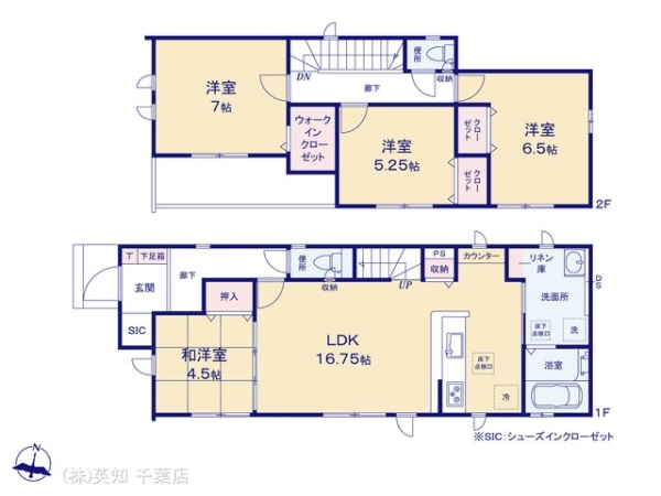 千葉市緑区誉田町１丁目の新築一戸建