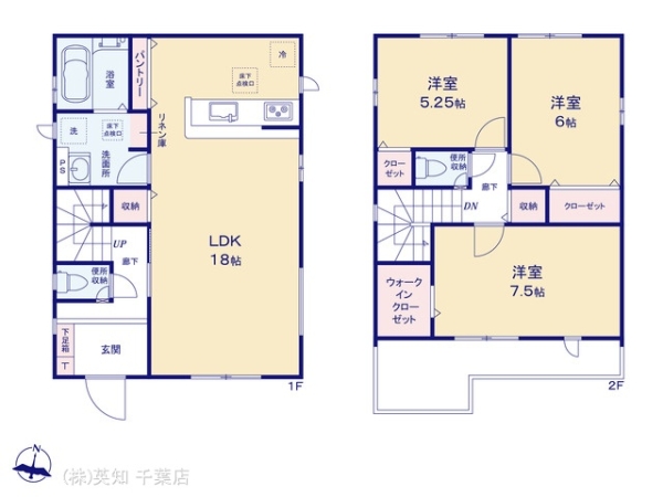 千葉市緑区誉田町１丁目の新築一戸建