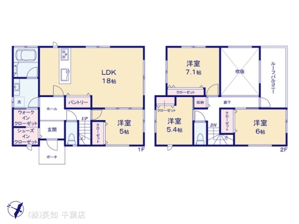 千葉市若葉区都賀の台４丁目の新築一戸建