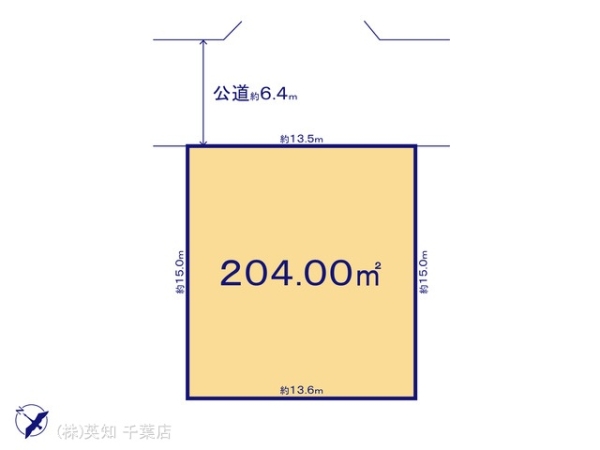 八千代市米本の売土地
