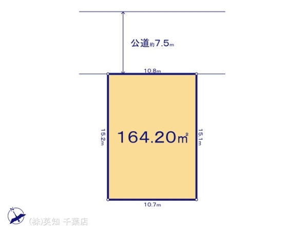 八千代市八千代台北１７丁目の売土地