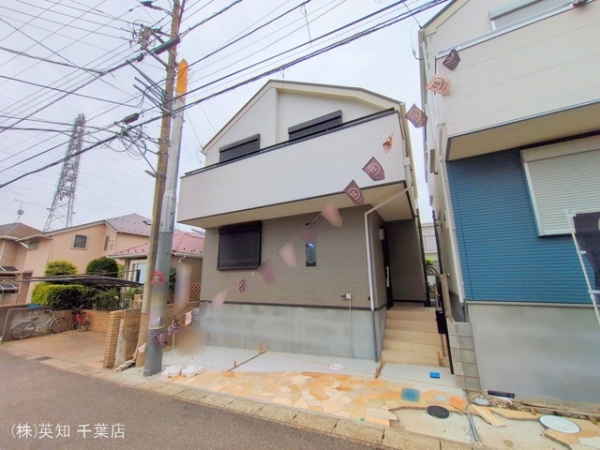 千葉市花見川区花園町の新築一戸建
