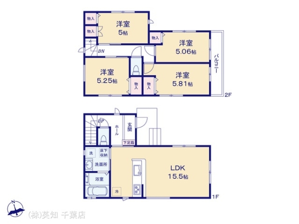 千葉市花見川区花園町の新築一戸建