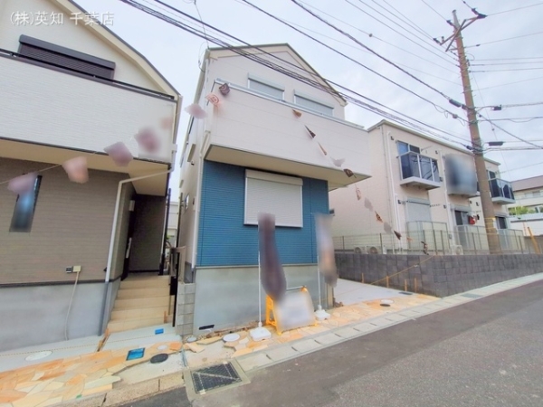 千葉市花見川区花園町の新築一戸建