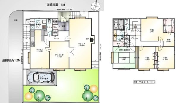 千葉市若葉区都賀の台２丁目の中古一戸建