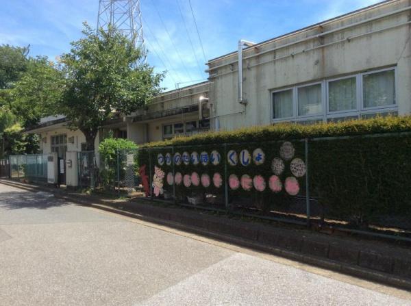 千葉市若葉区都賀の台2丁目の中古一戸建て(千葉市都賀の台保育所)