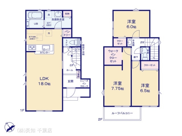 千葉市花見川区作新台１丁目の新築一戸建