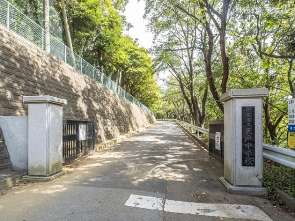 千葉市花見川区作新台1丁目の新築一戸建(千葉市立天戸中学校)