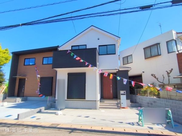千葉市花見川区作新台１丁目の新築一戸建