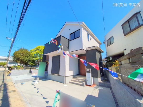 千葉市花見川区作新台１丁目の新築一戸建