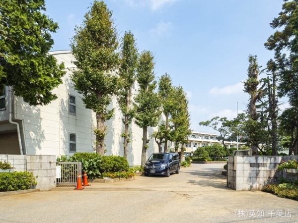 稲毛パークハウスF棟(千葉市立小中台中学校)
