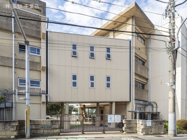 千葉市中央区登戸２丁目の土地(千葉市立登戸小学校)