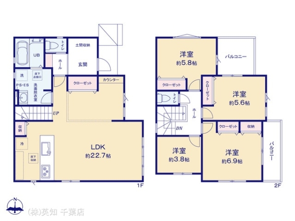 千葉市若葉区桜木北３丁目の新築一戸建