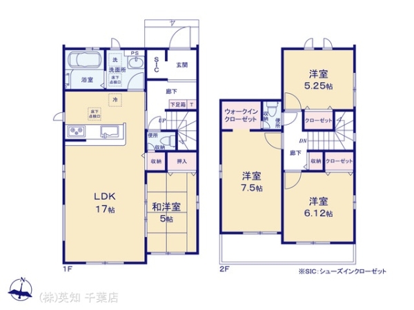 千葉市若葉区貝塚町の新築一戸建