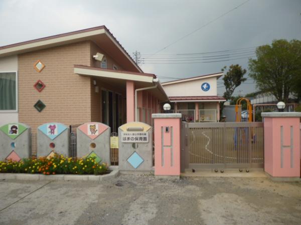 千葉市中央区南生実町の中古一戸建て(はまの保育園)