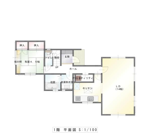 千葉市中央区南生実町の中古一戸建