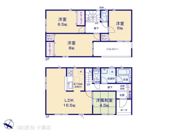 千葉市緑区高津戸町の新築一戸建
