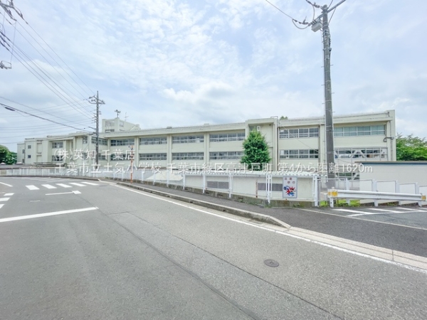 千葉市緑区高津戸町の新築一戸建(千葉市立土気小学校)