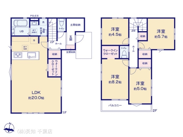 千葉市中央区寒川町３丁目の新築一戸建