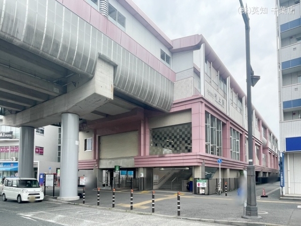 八千代市萱田町の土地(東葉高速鉄道「村上」駅)