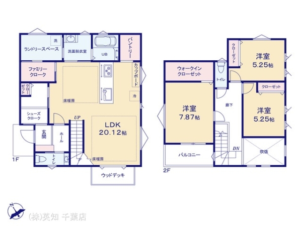 四街道市旭ケ丘５丁目の新築一戸建