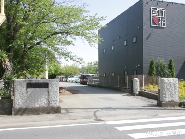 八千代市大和田の新築一戸建(八千代市立大和田小学校)