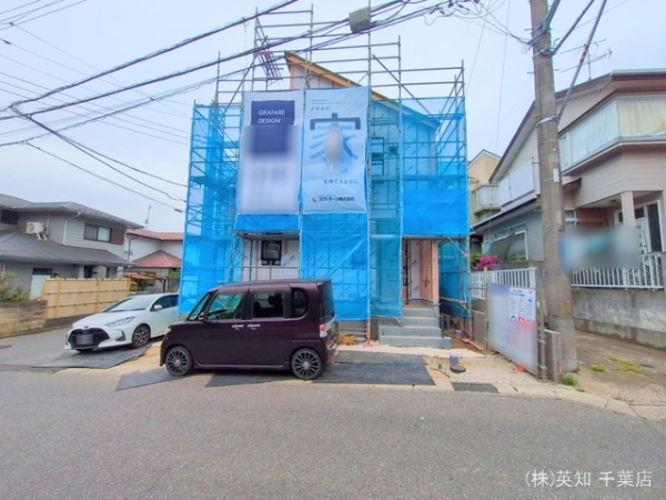 千葉市花見川区長作台２丁目の新築一戸建