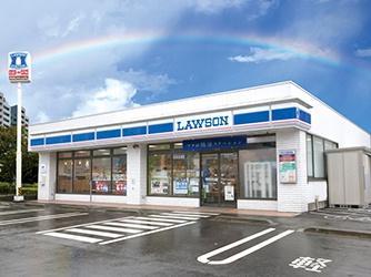 千葉市緑区あすみが丘7丁目の中古一戸建て(ローソン千葉あすみが丘8丁目店)