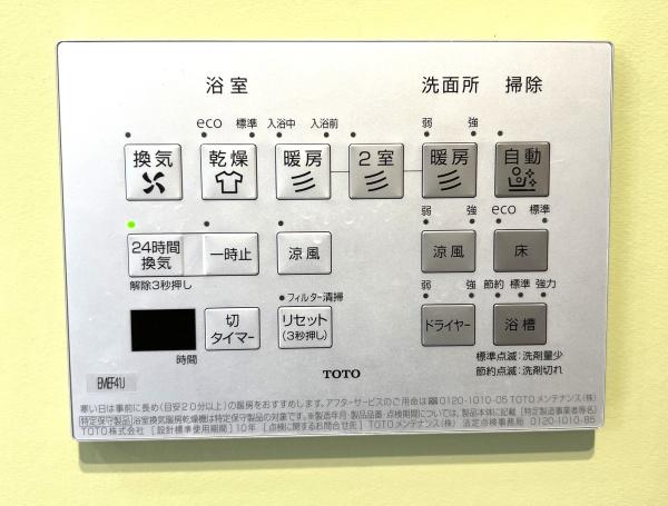千葉市緑区あすみが丘７丁目の中古一戸建て