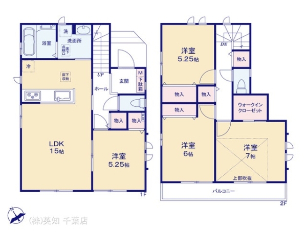 千葉市美浜区幕張西６丁目の新築一戸建