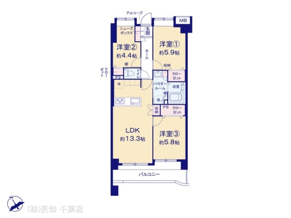 ダイアパレス四街道II