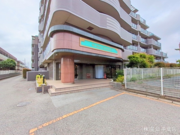 ダイアパレス四街道II