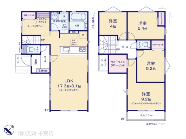 八千代市八千代台北１２丁目の新築一戸建