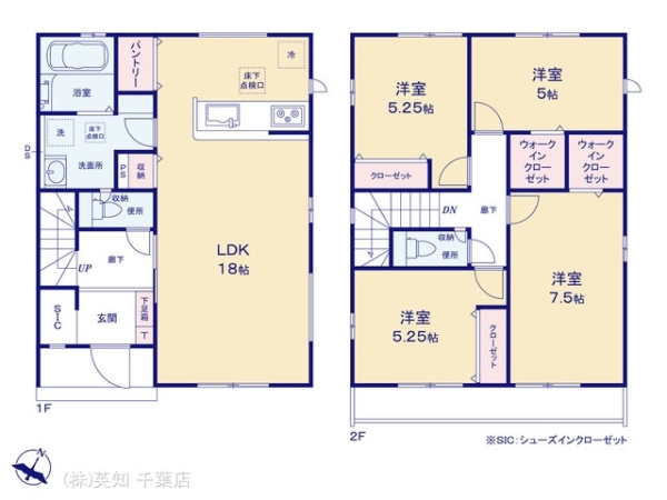 四街道市千代田２丁目の新築一戸建